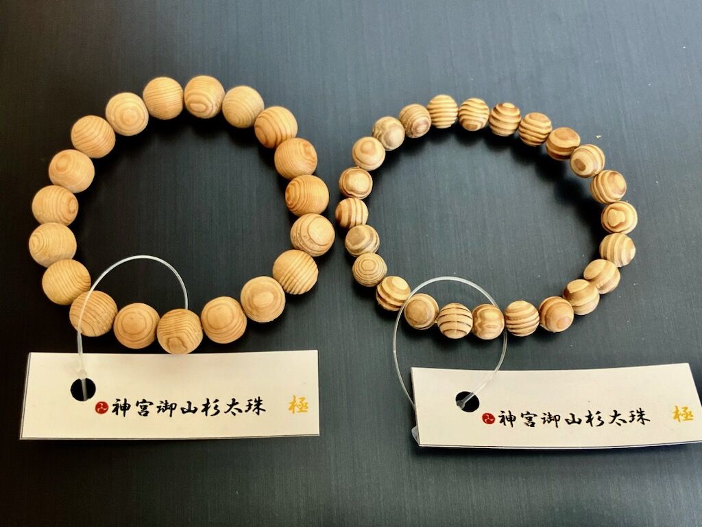 最大57%OFFクーポン 予約7月中旬発送 伊勢神宮 伊勢御山杉ブレスレット