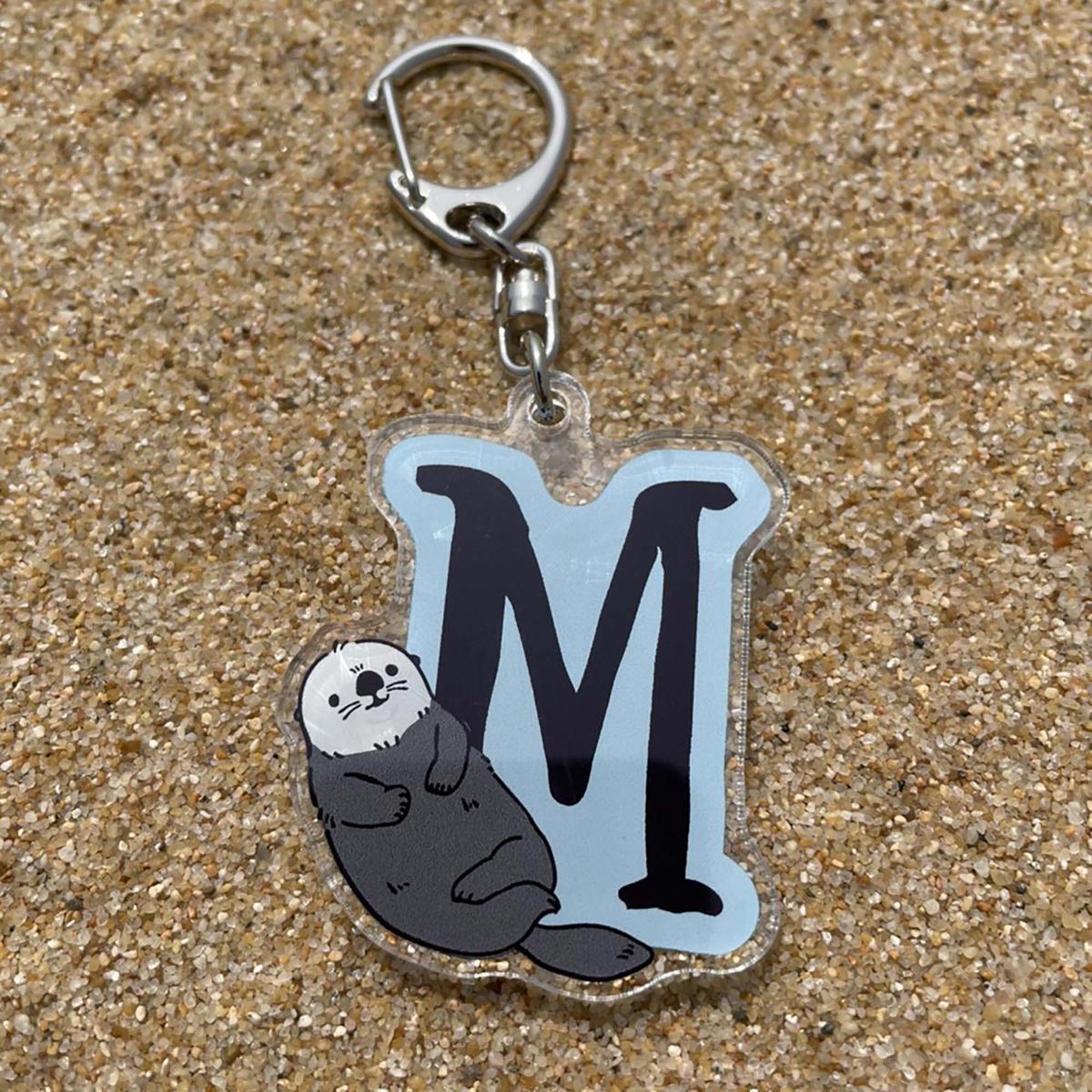 保障できる イニシャルキーホルダー W マリン 日本最大級