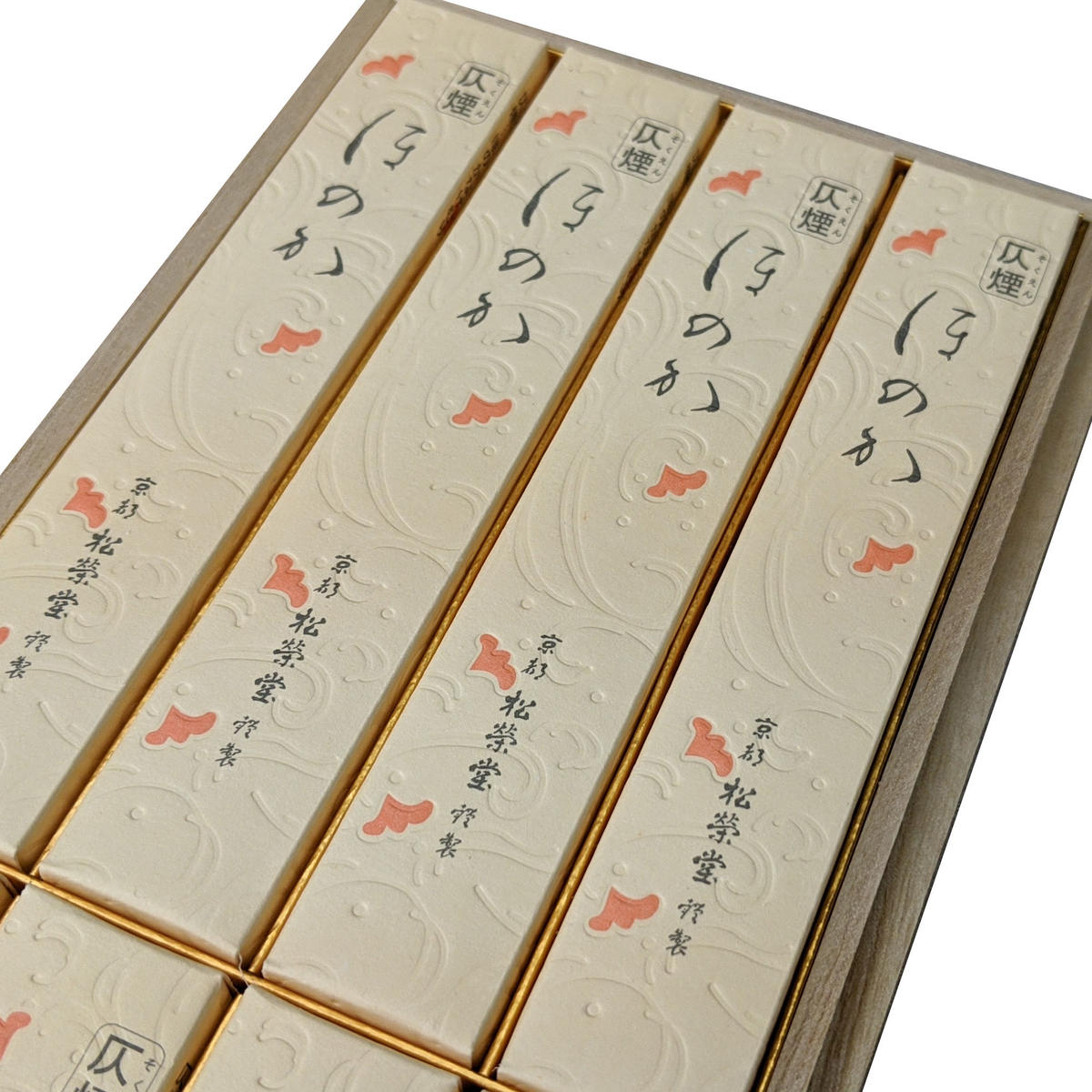 希少!!】 京都松栄堂仄煙ほのか pantum.rs
