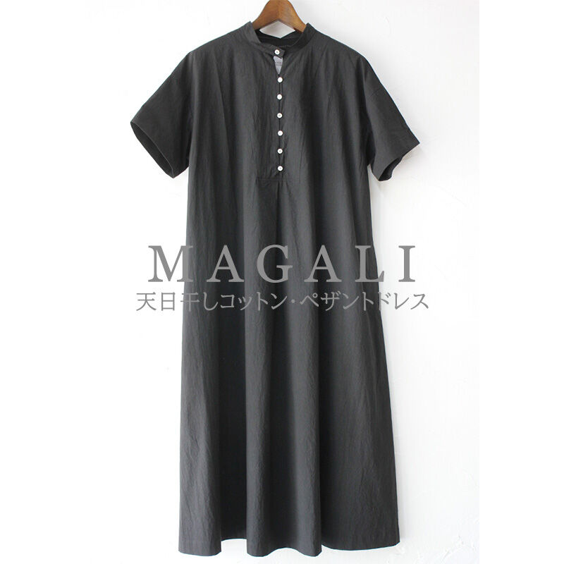 再入荷**MAGALI マガリ 天日干しコットン・ペザントドレス #ブラック