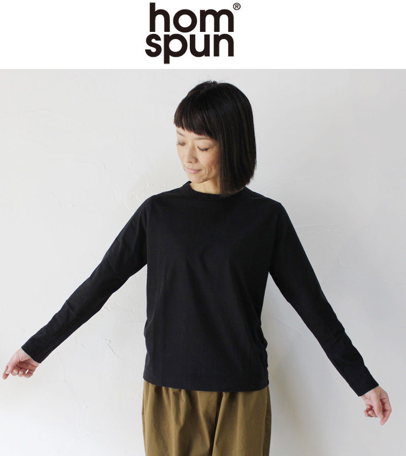 21新発 Homspun ホームスパン 30 1天竺配色ワンピース 早者勝ち