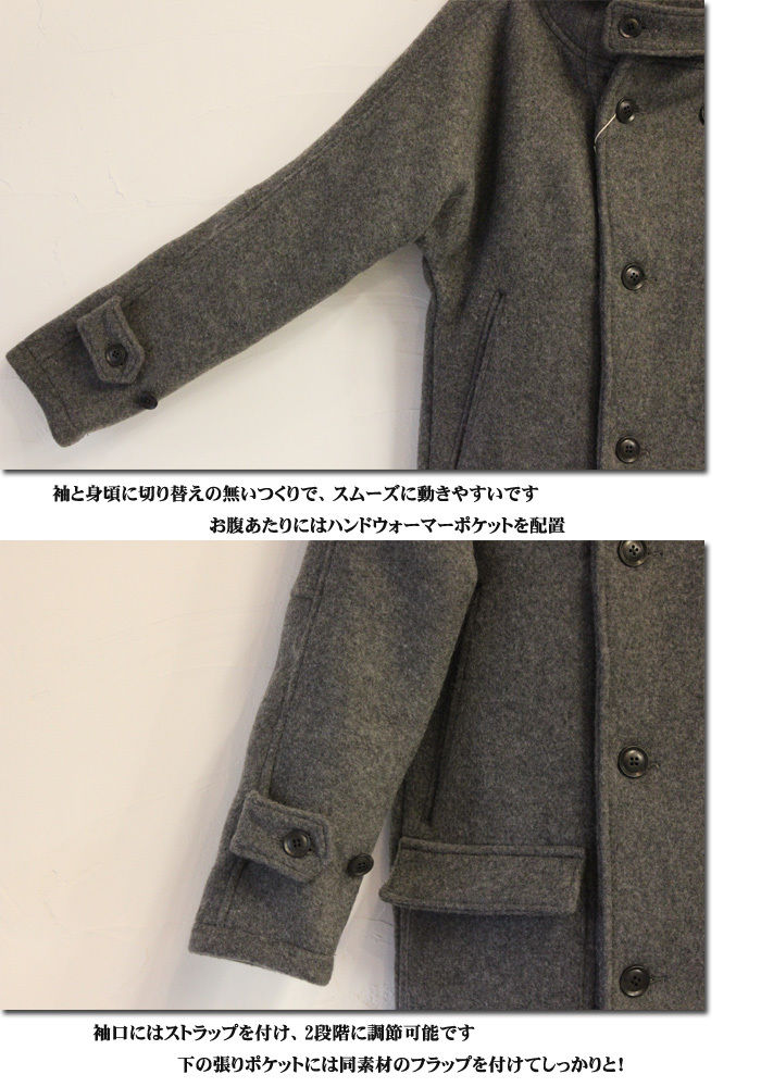 Funset Of Art ファンセットオブアート モッサウールlibreフードコート