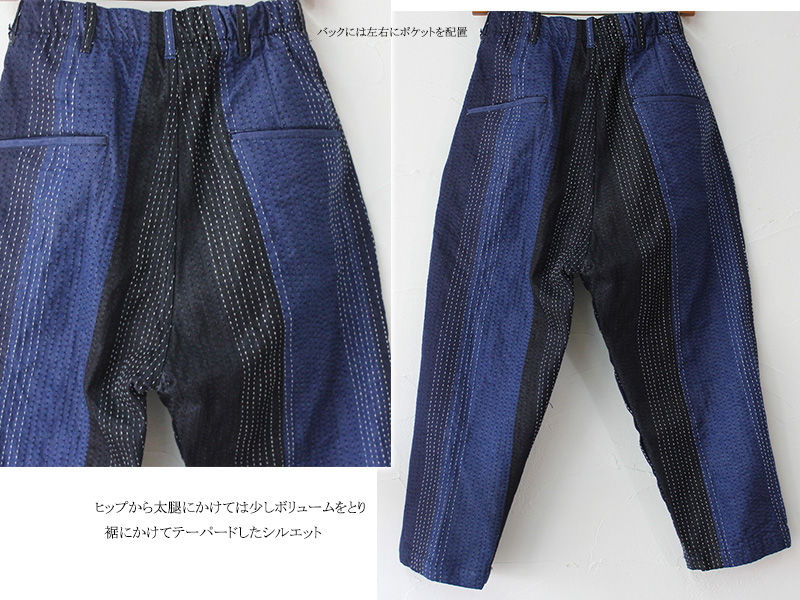 FUNSET OF ART ファンセットオブアート デニム刺し子ファームパンツ #インディゴ 【送料無料】