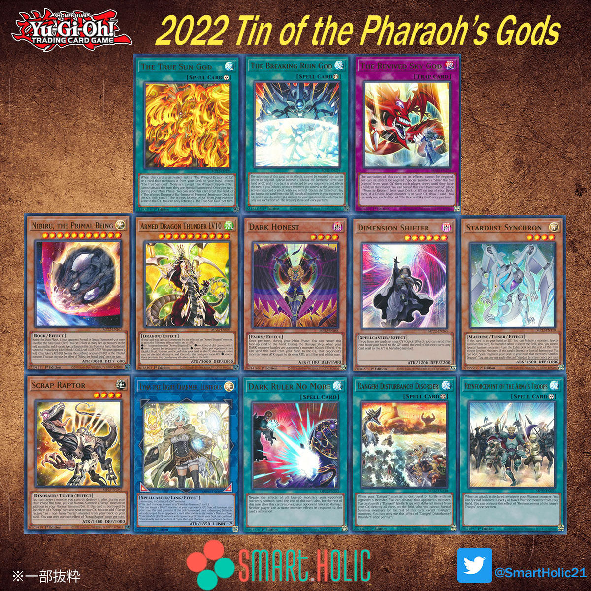 帯電防止処理加工 2022 Tin of the Pharaoh's Gods 英語 EU版 | phemida.ru