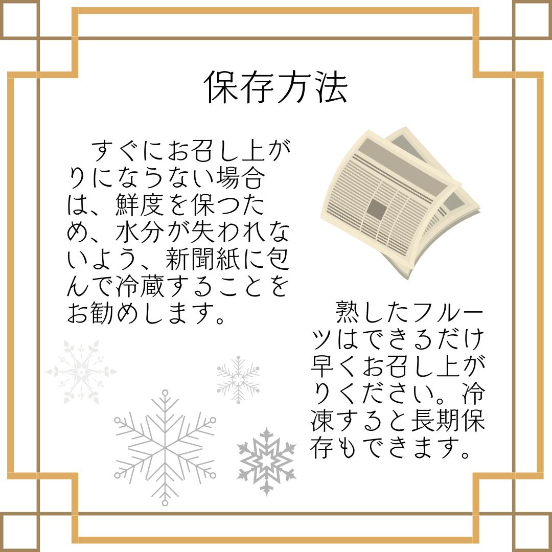 台灣玉荷包荔枝｜玉荷包ライチ｜台湾ライチ｜LYCHEE｜2.5㎏（小分け