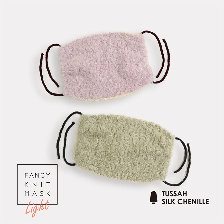 ファンシーニットマスク Light Tussah Silk Chenille Ma1176