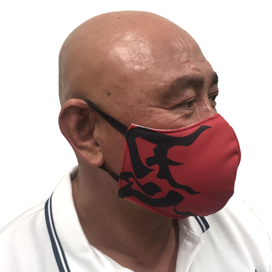 超特価SALE開催 グレート ムタ ファッションマスク Ｌサイズ 白２枚