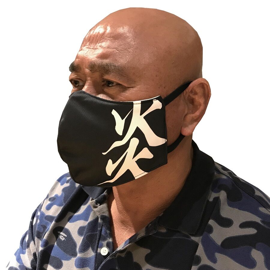 グレート・ムタ ファッションマスク（黒）※日本製 | KEIJI MUTO