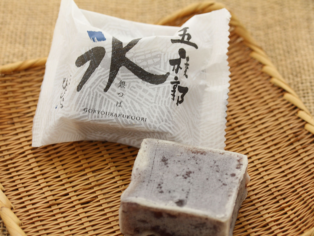 五稜郭氷8個入 銀つば きんつば 和創菓 ひとひら