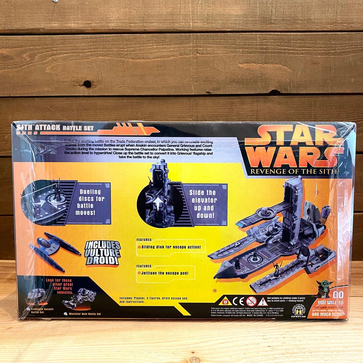 NEW #P1 Star Wars MICRO MACHINES Trade Federation DROID STARFIGHTER