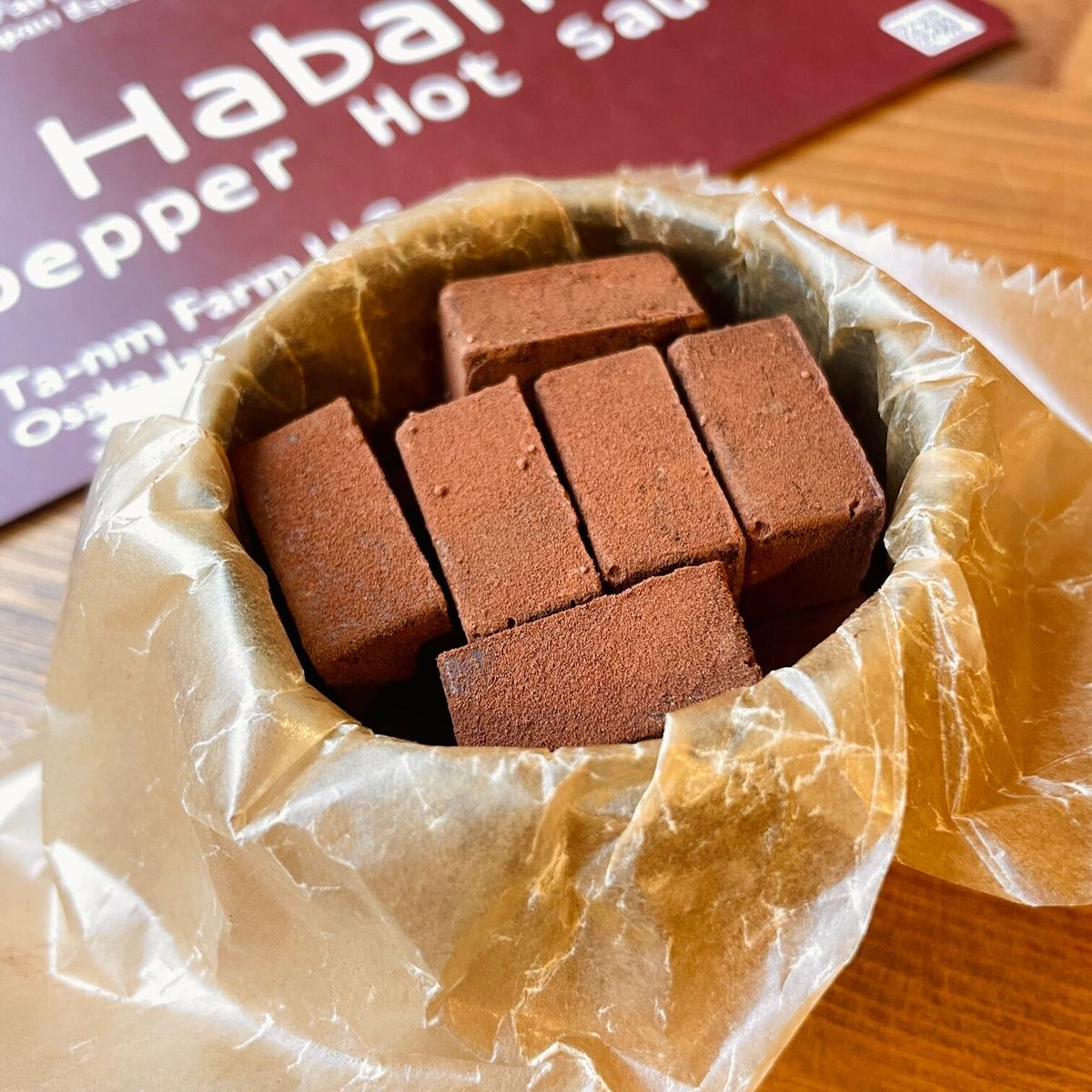 Mellow Habanero Chocolate Mellow Habanero Off...