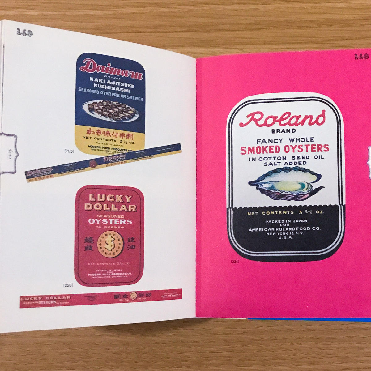 缶詰ラベルコレクション タバネルブックス