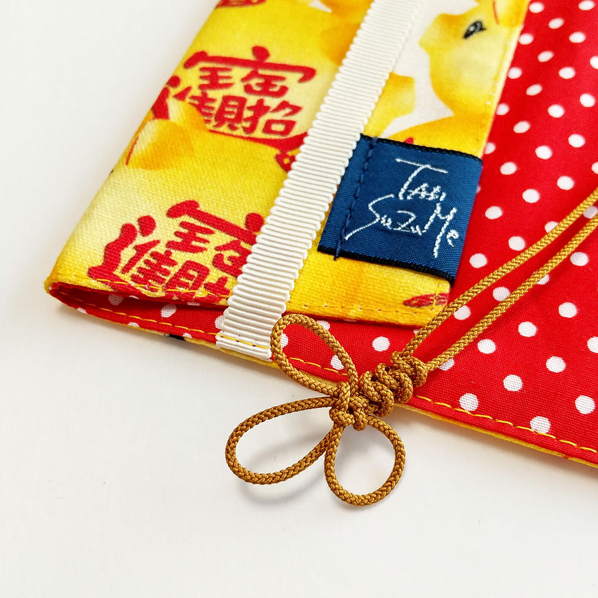 ブックカバー(文庫用)金豚の貯金箱 | 中国・台湾・香港・アジアの