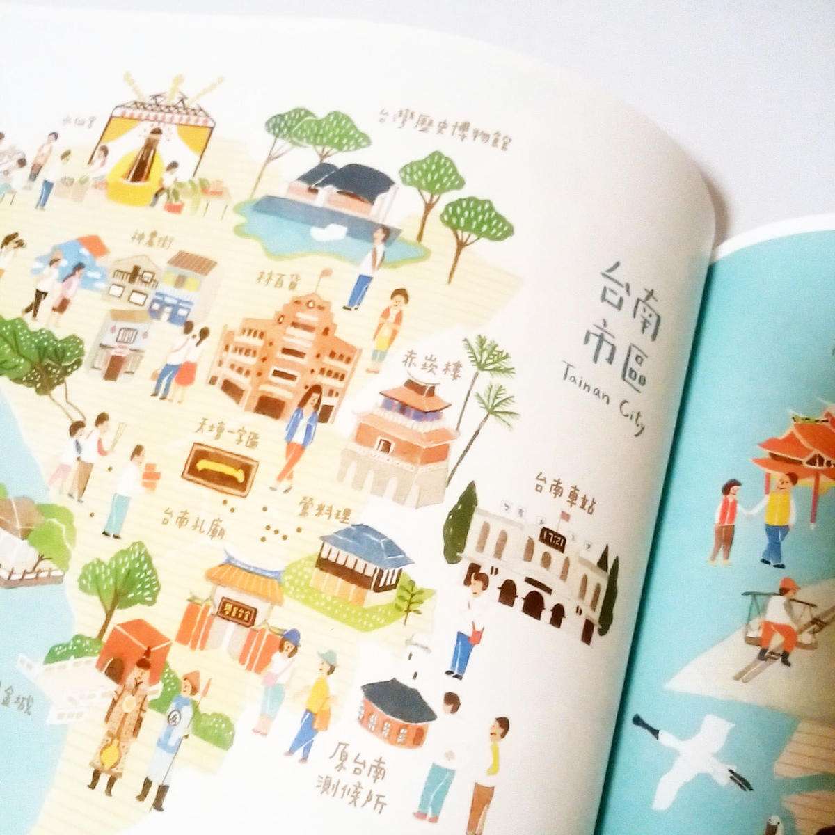 新刊書 台湾地図 中国 台湾 香港 アジアのかわいいもの専門店 たびすずめ