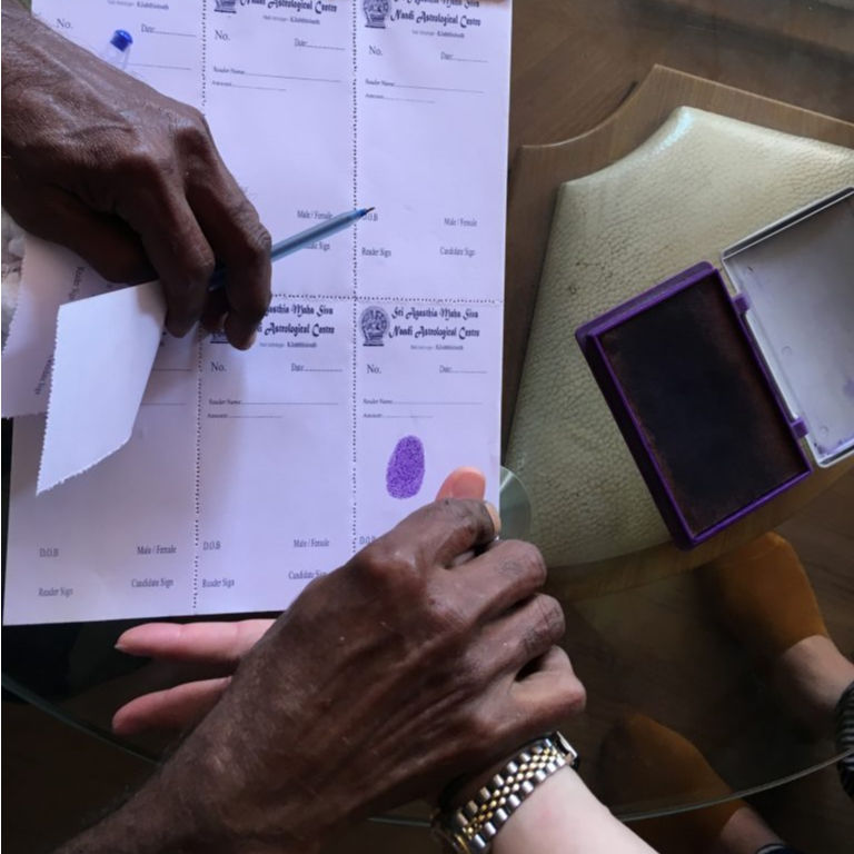 アガスティア ナディ オンライン鑑定 Tabizuki India Online Shop