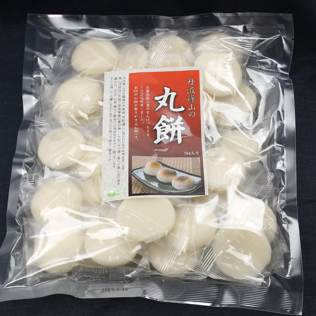 令和3年産新米 丹波篠山の丸もち 1 丹波たぶち農場