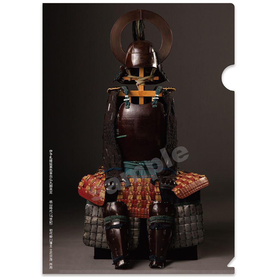 甲冑クリアファイル 仏丸胴具足 雷切丸 ｓ Store