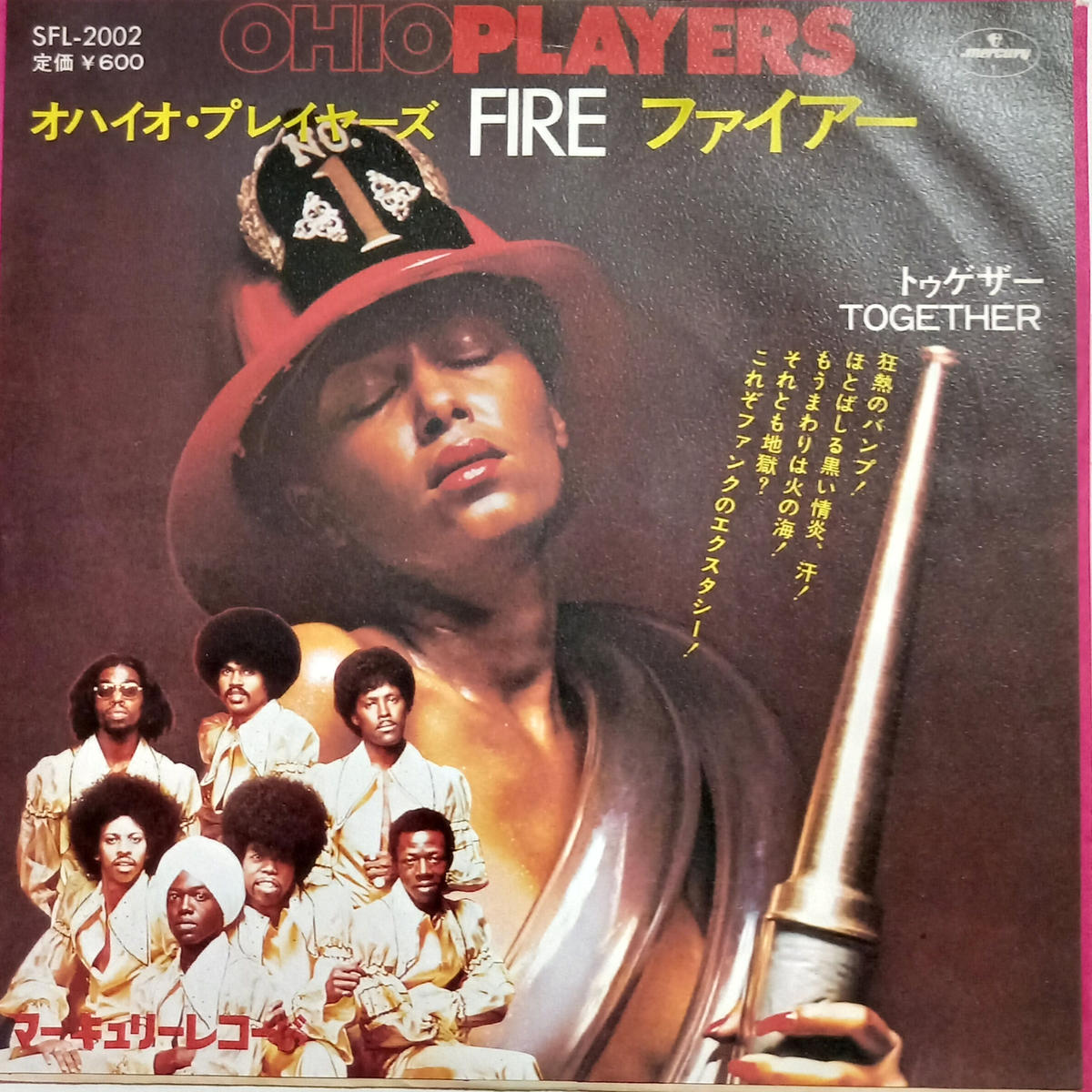 新発売】 Ohio Players – Honey オハイオプレーヤーズ nmef.com