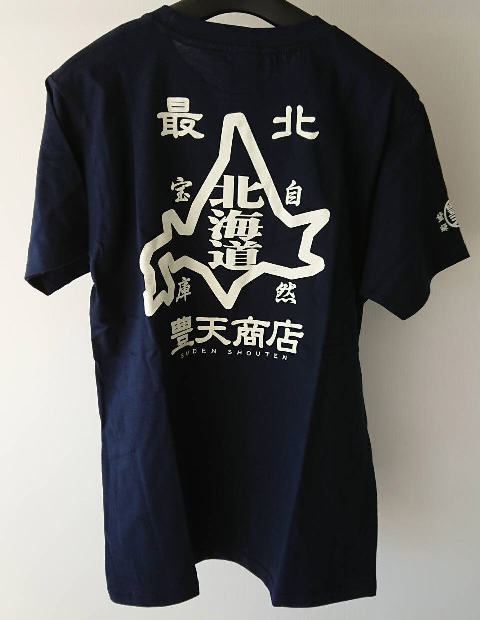 豊天商店のご当地tシャツ 北海道の形 S M L Ll お土産とアニメのお店 竹田商店
