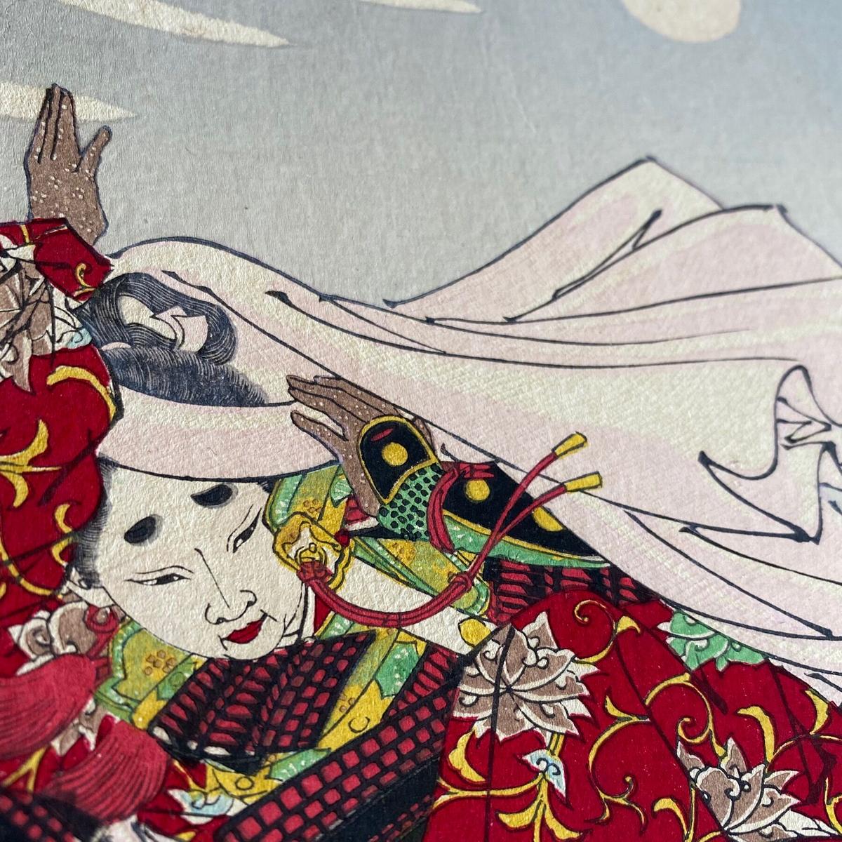 最終値下げ 月百姿 『五條橋の月』 月岡芳年 傑作作品 浮世絵 牛