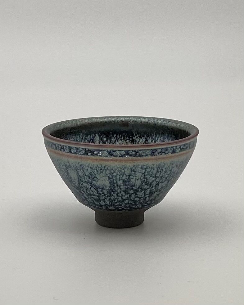 ☆SUMMER SALE☆ 橋本大輔 鉄釉 窯変 盃 天目 ぐい呑 杯 酒器