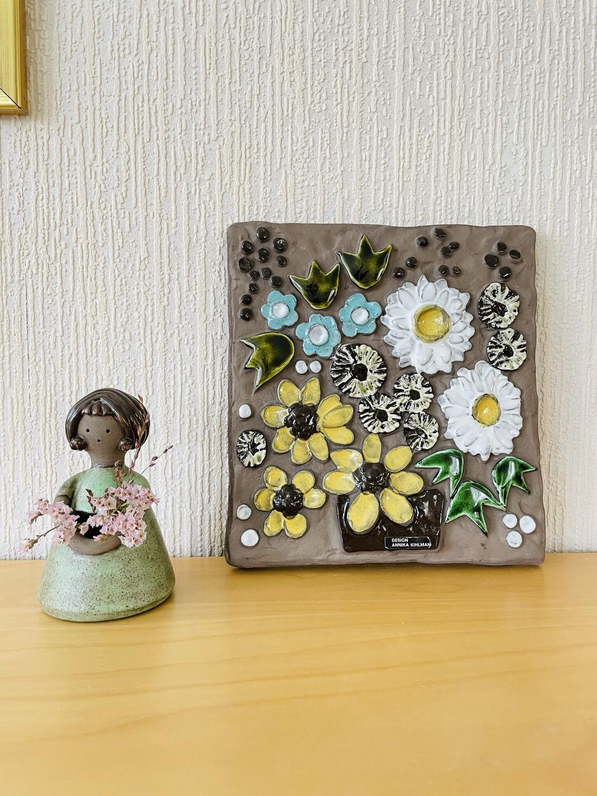 Jie Gantofta(ジイ ガントフタ)No.741/MP | tspea.org