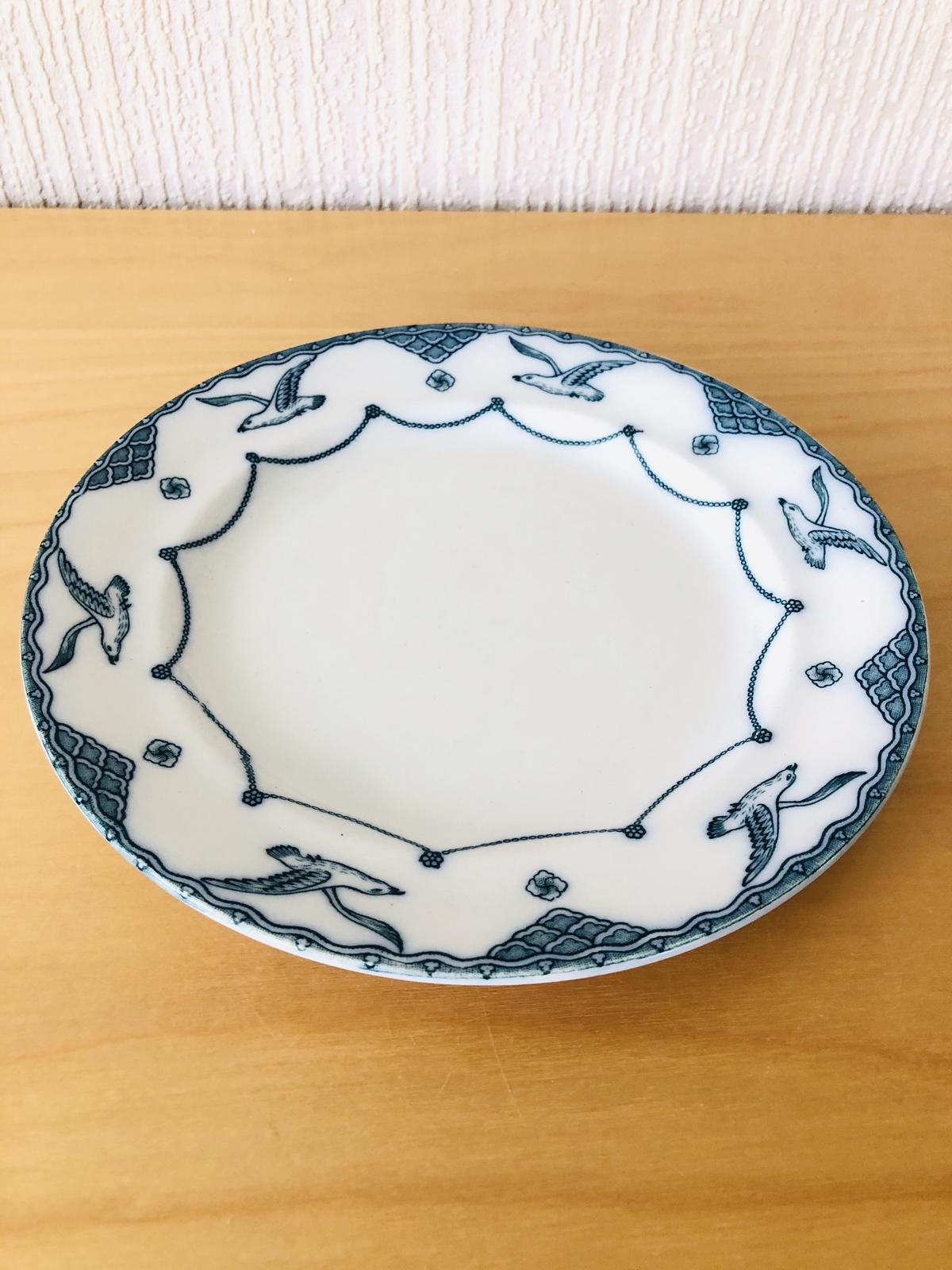 グスタフスベリ オーレスンド かもめ スーププレート 23cm ヴィンテージ