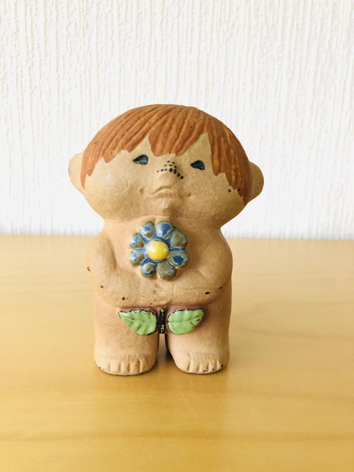 A027】リサラーソン ヴィンテージ アダム | www.tspea.org