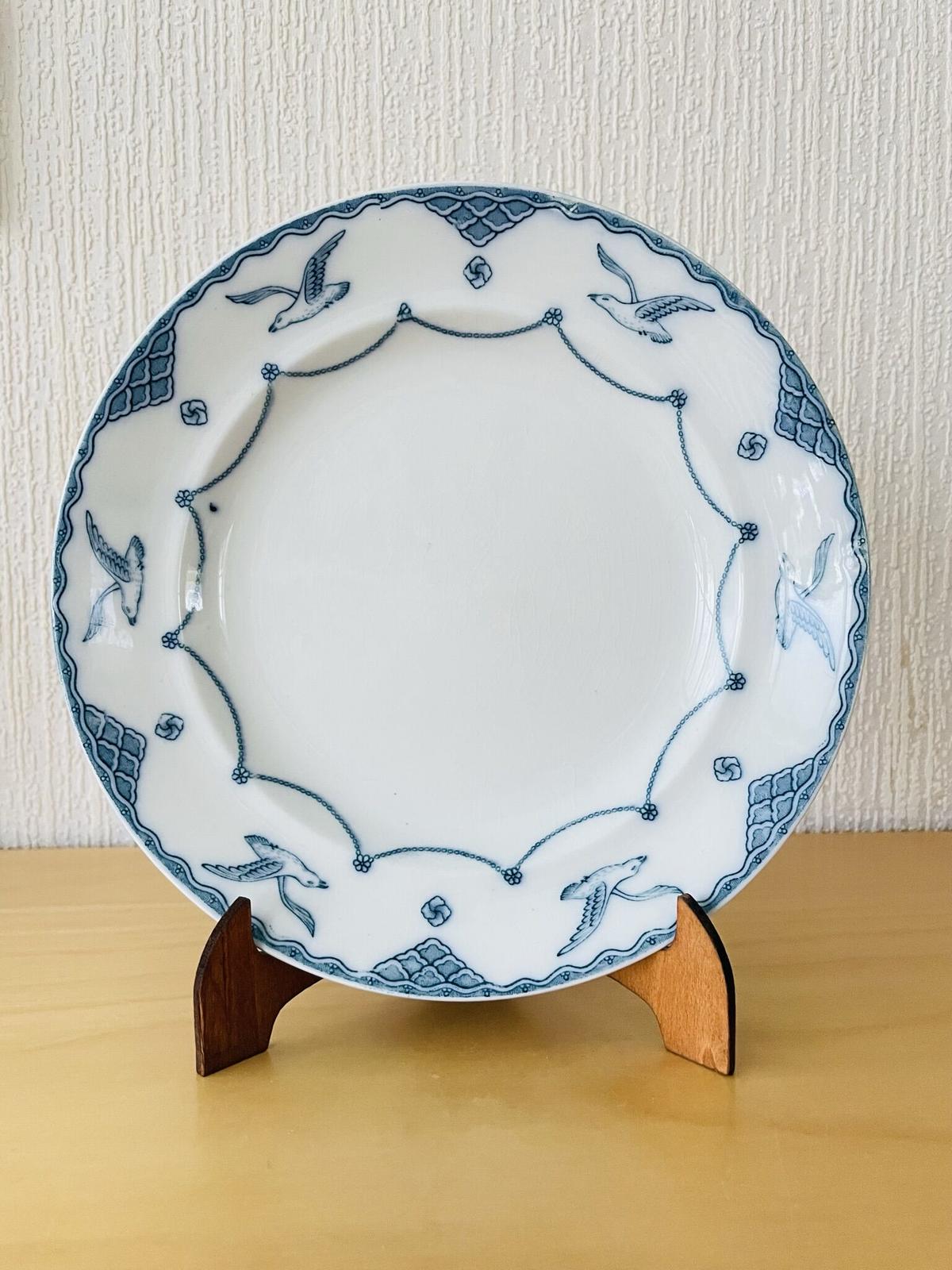 Old Gustavsberg Öresund カモメのプレート 19㎝