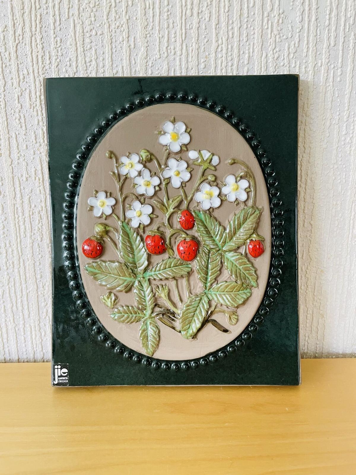 アイボリーの桜 Jie Gantoftaジイガントフタ 陶板