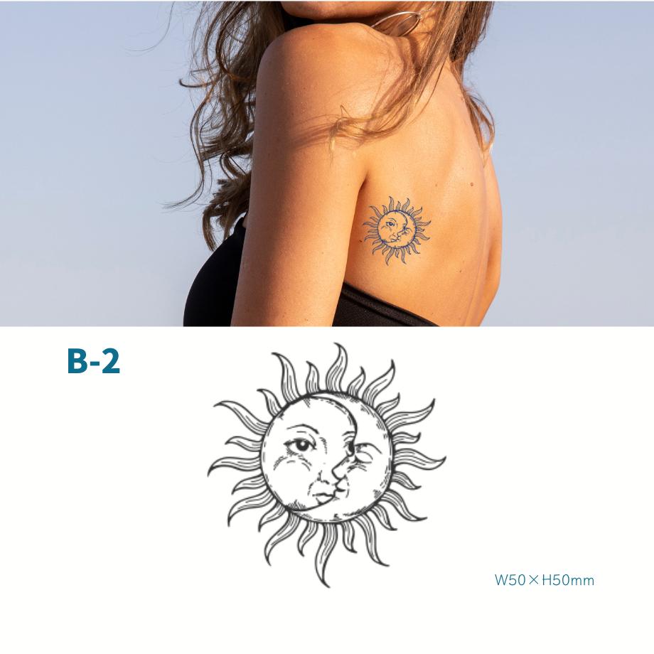 Karisome 太陽と月 B 2 Tamayura