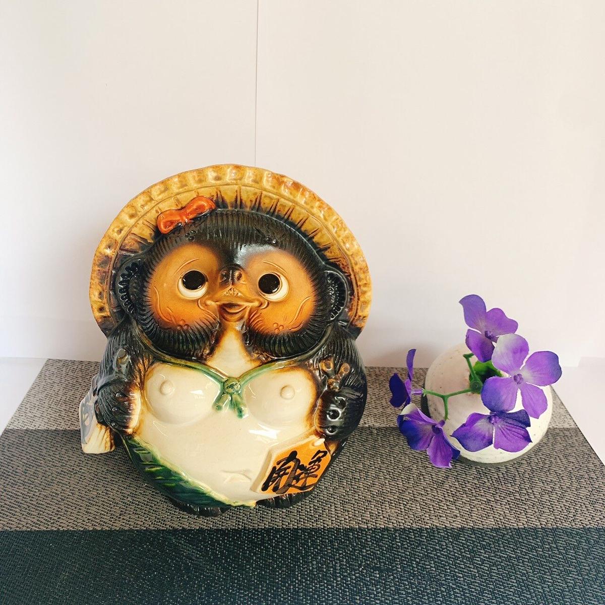 横綱狸 相撲狸 7号お願い狸 2個セット 置物