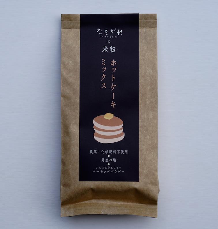 たそがれ米粉の ホットケーキミックス たそがれ商店