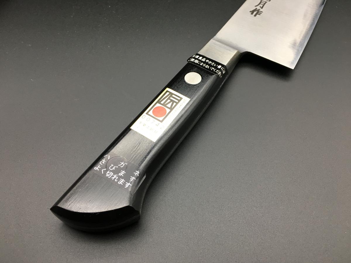 佐文 全鋼 ガラスキ 【公式通販】