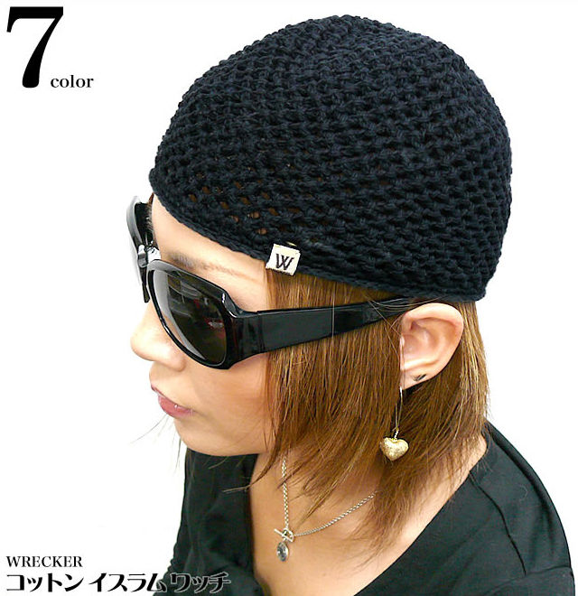 Wre 1440 コットン イスラム ワッチ Wr Ecker レッカー A Wre 1440 コットン イスラム ワッチ Wr Ecker レッカー A