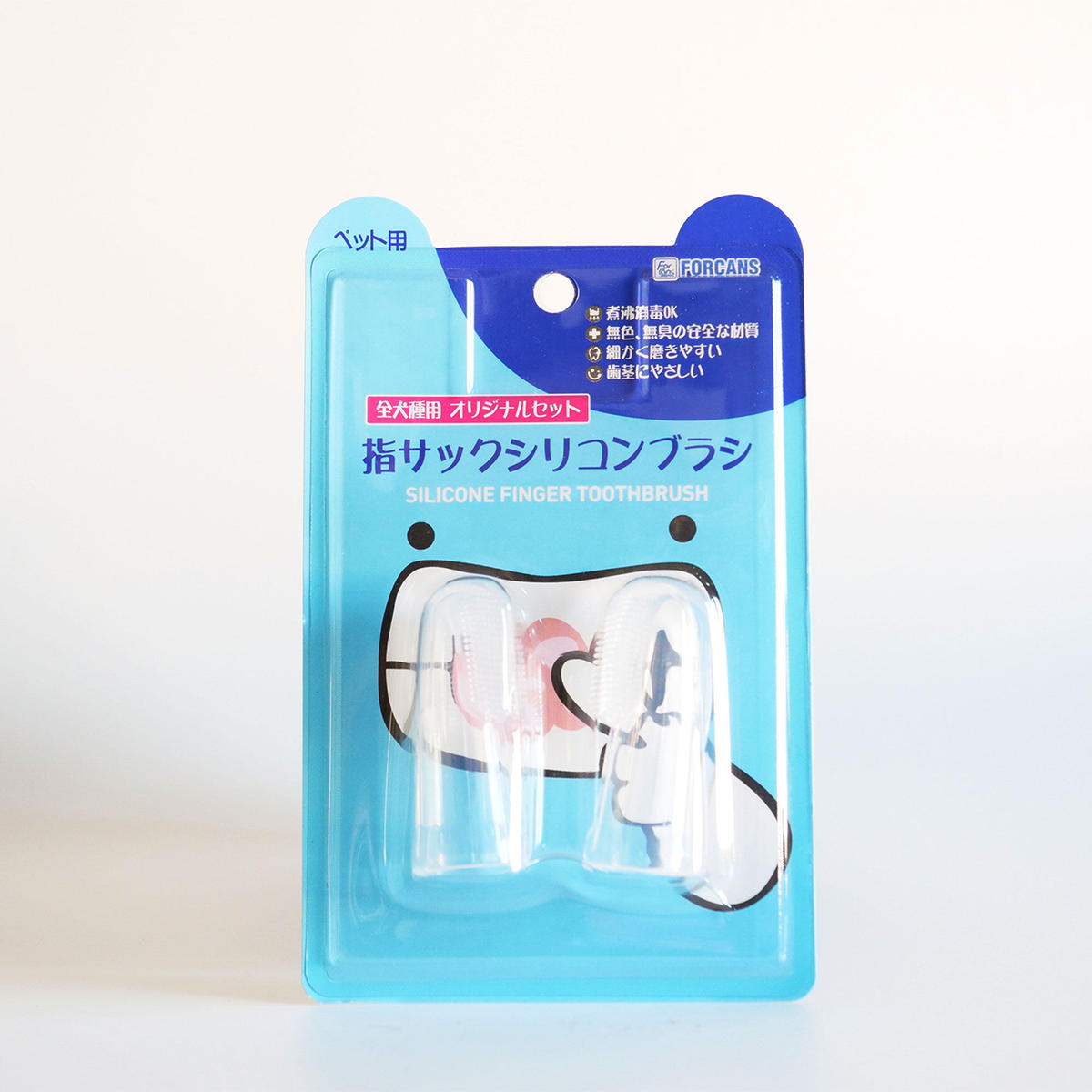 指サックシリコンブラシ Tenii フォーキャンスオフィシャルショップ