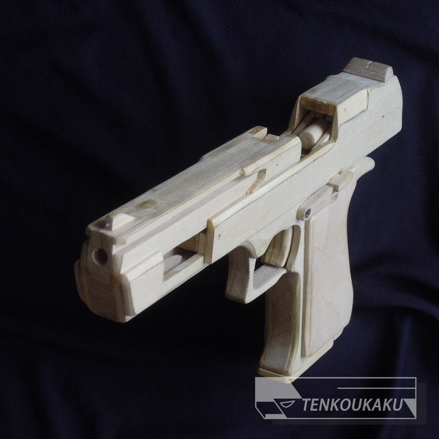 Blowback Rubber Band Gun with Ejection Function...
