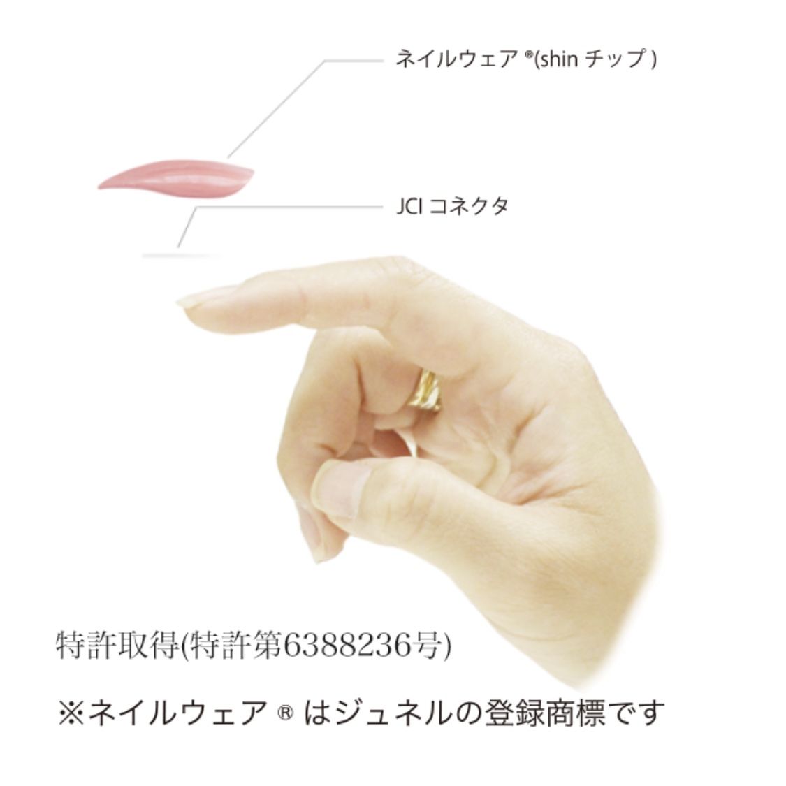 定番!癒し系【ソフトピンク】ジュネル人気の体温形状ハーティー