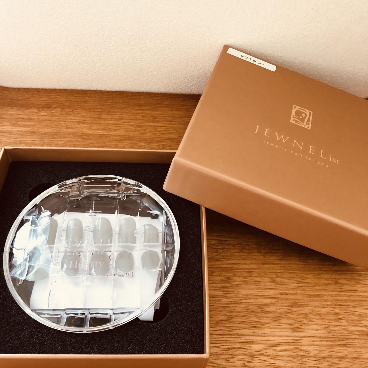 ジュネル ハーティー ソフトグレー OS - colegioabogadosdeltrabajo.org