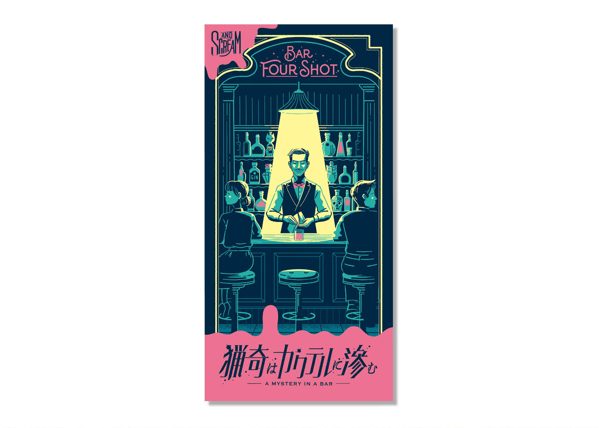 16552現品限り 外国切手未使用 ガボン発行バイク5種揃 | soscamiones