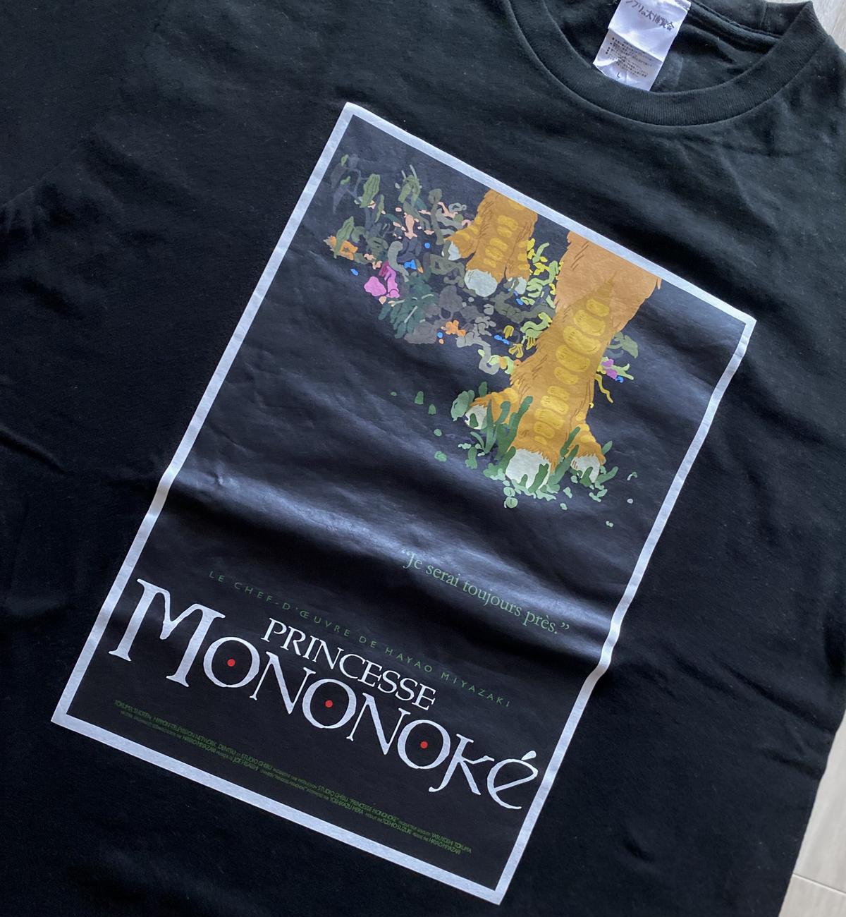 夏期間限定☆メーカー価格より68%OFF!☆ 90s もののけ姫 tシャツ