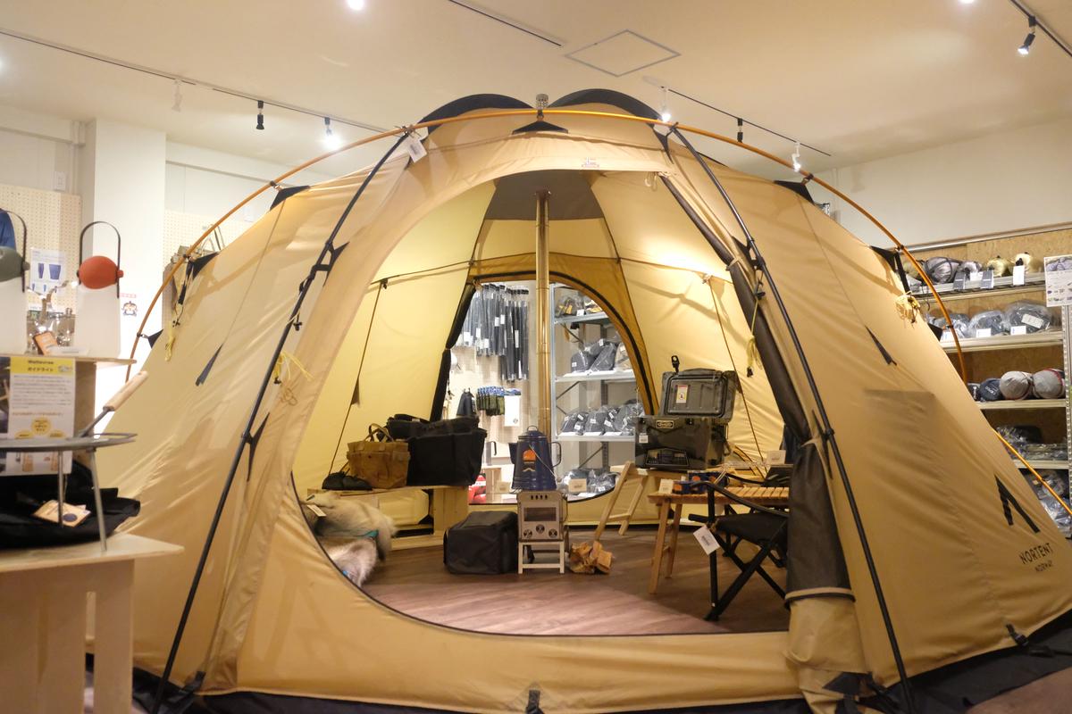 ABOUT yellowknife Outd...