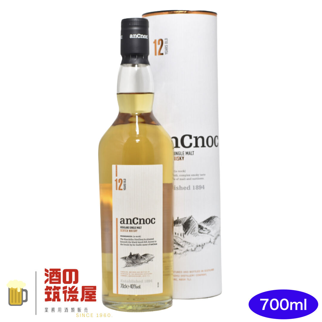 anCnoc 24年 750ml 46% Amazon.co.jp: シングルモルト アンノック 24年