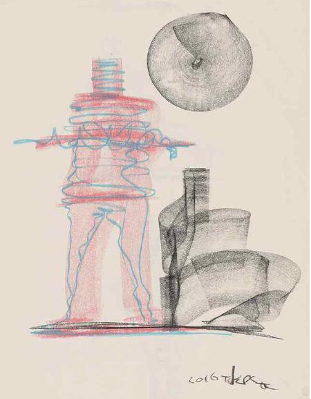Taku Obata Drawing Book Taku Obata Drawing Book