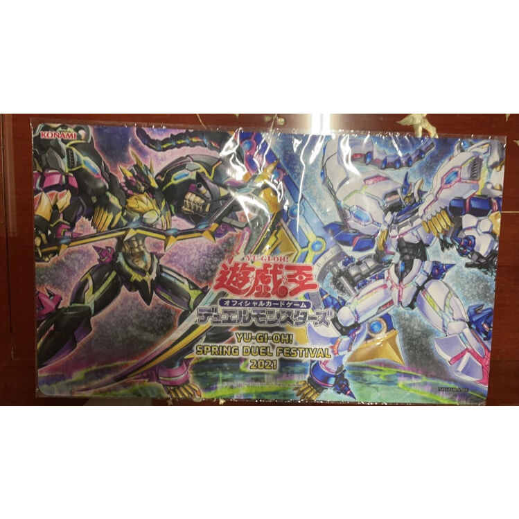 遊戯王 ベアルクティ プレイマット 公式 アジア