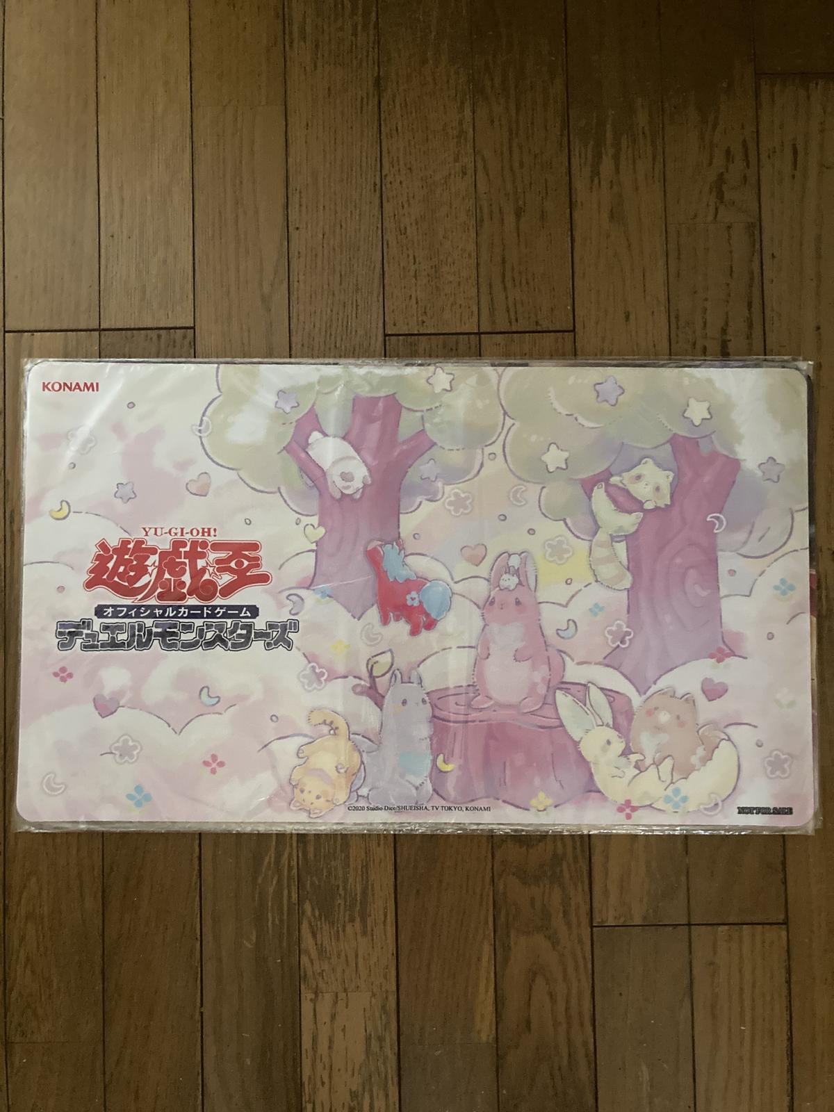 美品】 メルフィー プレイマット 未開封 - 遊戯王 美品】 メルフィー プレイマット 未開封 - 遊戯王