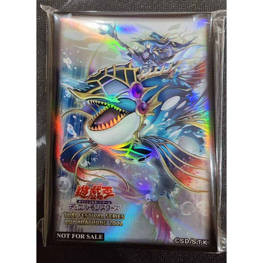 遊戯王 - 遊戯王　プレイマット　イビリチュア・ネーレイマナス　タイ限定 遊戯王 プレイマット イビリチュア・ネーレイマナス タイ限定