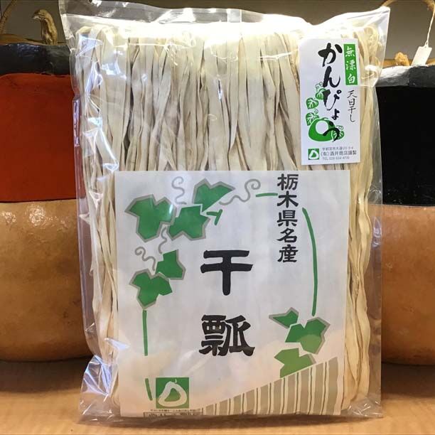 注目の福袋! 石崎さんの無漂白かんぴょう(30g)