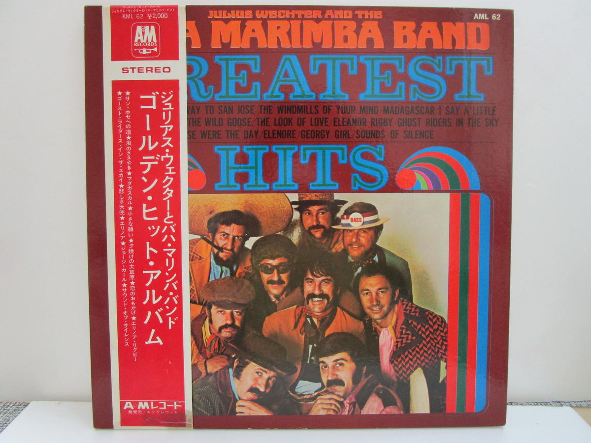 BAJA MARIMBA BAND / Greatest Hits TOHTO recor...