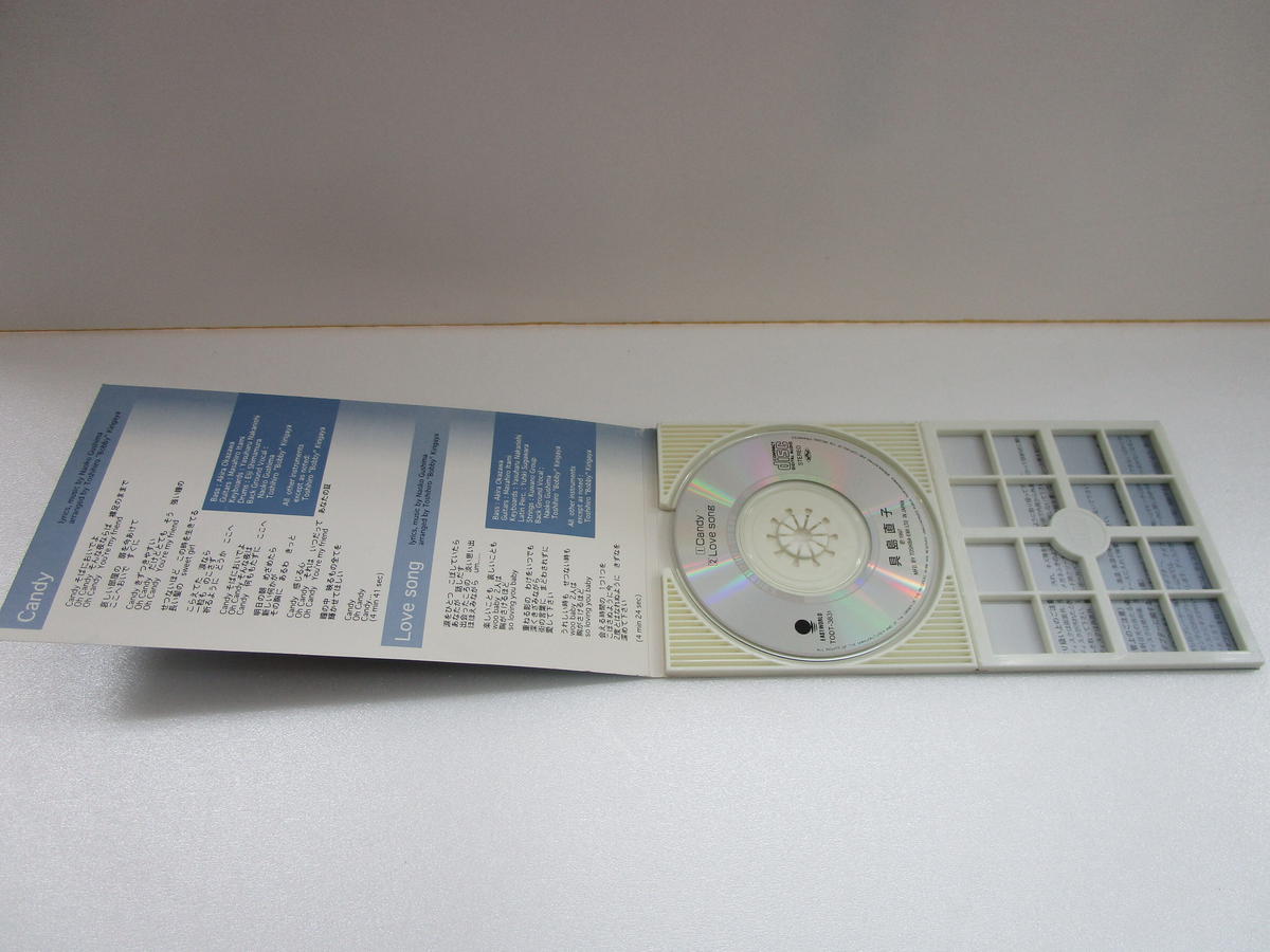 具島直子 Candy 8cm Cdシングル Tohto Records Books
